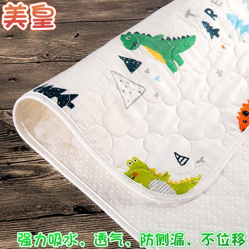 婴儿纯棉防水可水洗隔尿垫 新手爸妈的必备好物